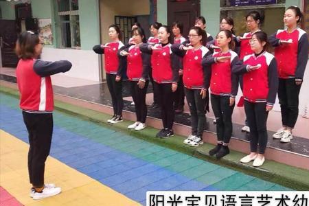 幼儿园阳光宝贝申请理由