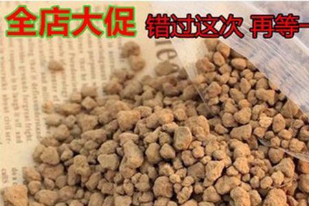 高标号石子什么意思