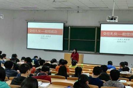 大学期间可以当助教吗