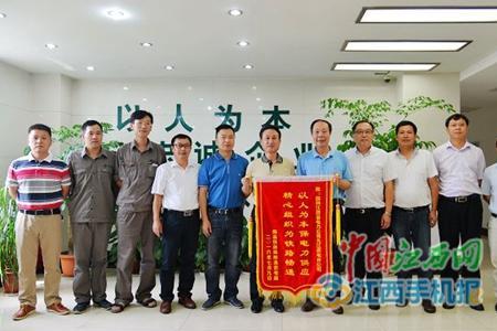 南昌铁路天河公司好吗