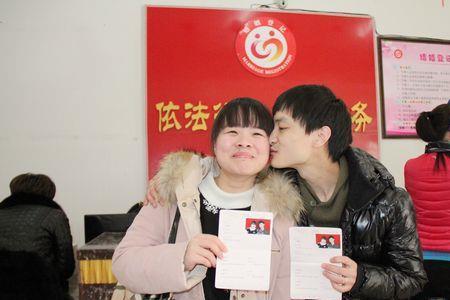 未结婚取结婚证可算有喜吗