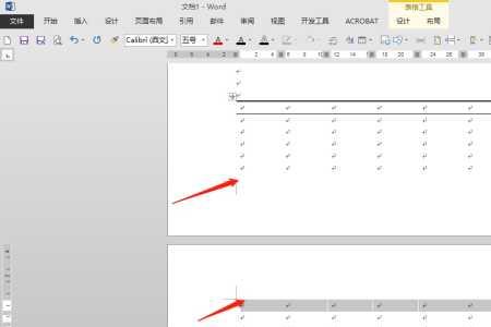 word文档三线表数字换行怎么调整