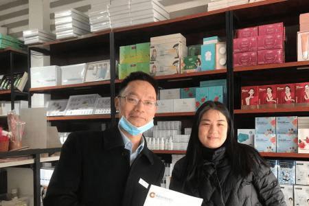 深信e付通是什么