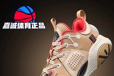 韦德之道9佛罗里达鞋底耐磨吗