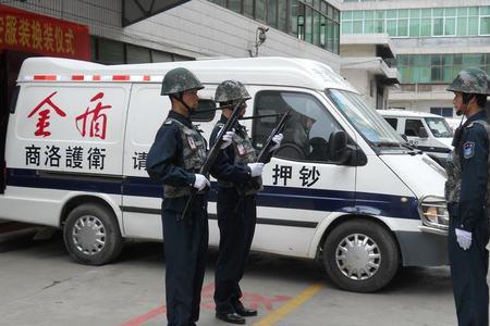 押运公司有哪些部门