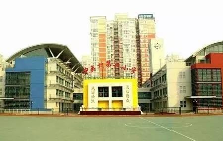 北京中关村小学怎么样