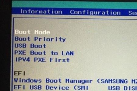 电脑boot没有usb启动项怎么办