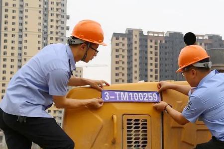 非道路机械申请环保码需要多久