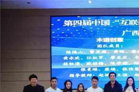 南宁学院奖学金一般取前几名