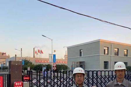 内蒙古惜禾化工有限公司怎么样