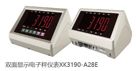 上海耀华a12表头怎么标定