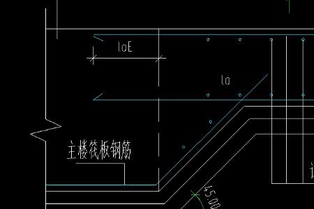 车库筏板底筋搭接长度