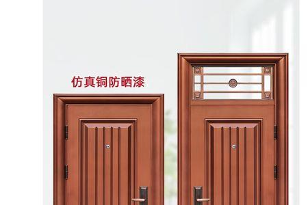 安大门是什么意思