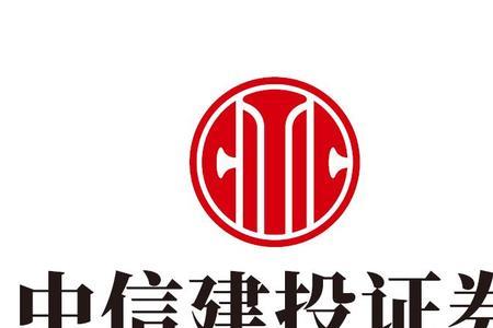 万信证券是国有企业吗