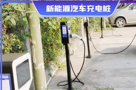 充电桩线不够可以自己买吗
