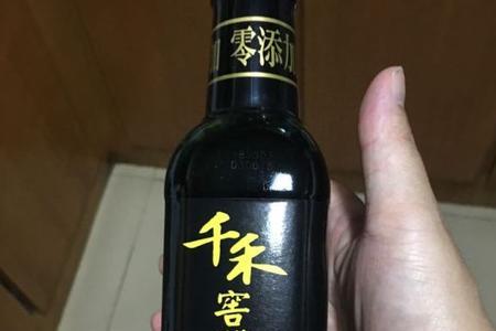 千禾一醋和千禾窖醋哪个好