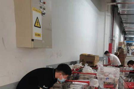 广州电商封控区怎么发货