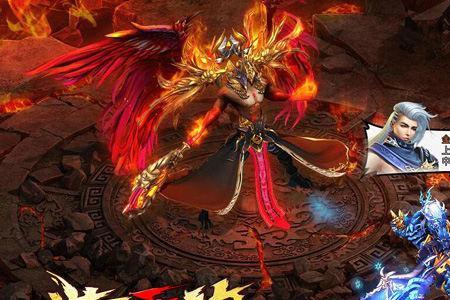 逆天邪神萧玉龙结局