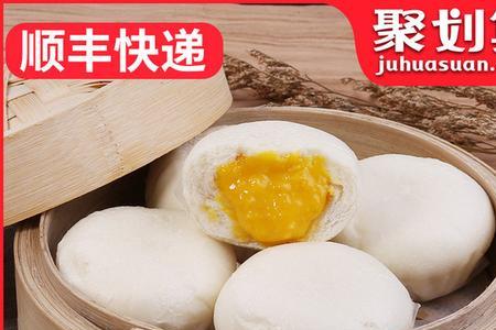 叉烧包和小笼包味道区别