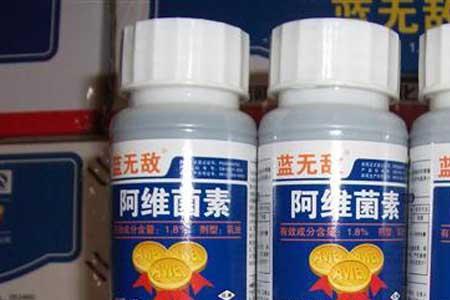 阿维高氯和阿维菌素哪个更好用