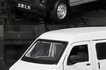 五菱之光那生产的