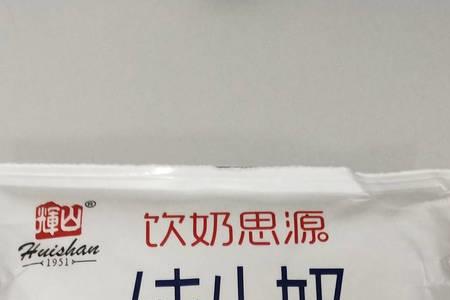 一杯三元梅园纯牛奶热量