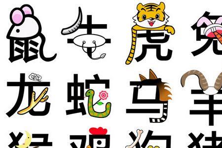 最会叫的生肖