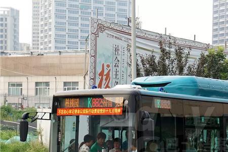 济南公交883路有几辆