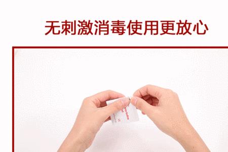碘伏会腐蚀铜吗