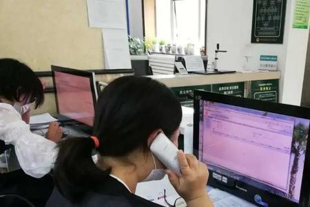 大连跨区上班需要什么