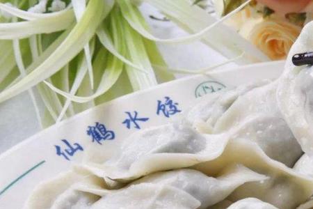 饭店水饺一份多少个