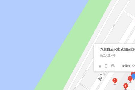 武汉居委会上班时间