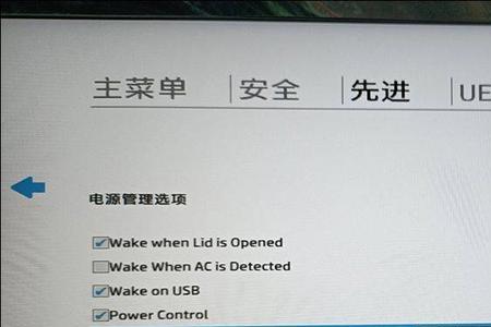 笔记本电脑电池健康度60%要换吗