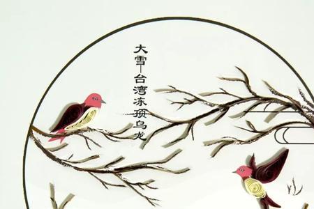 描写茶刀古诗词