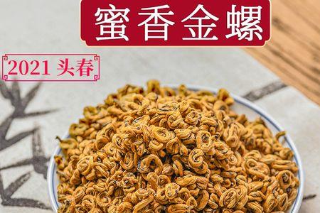 古树金螺为什么有点苦