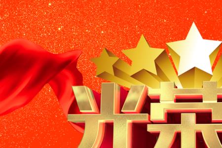 中铁四局校招一般几年转正