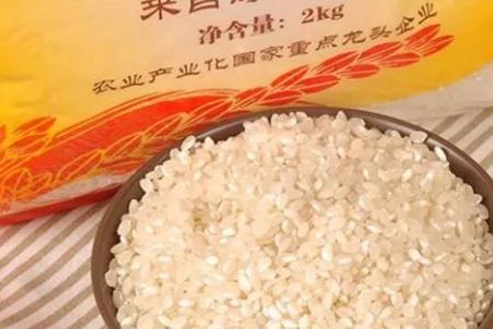 海丰新米什么时候上市