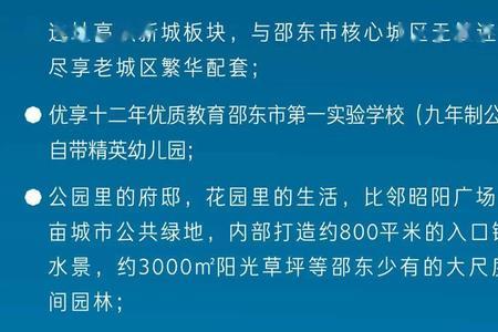 湖南仁为峰集团怎么样