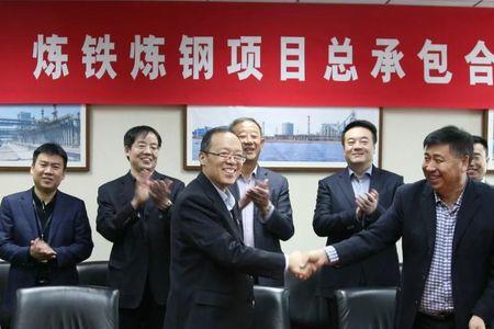 华西特钢是国企吗