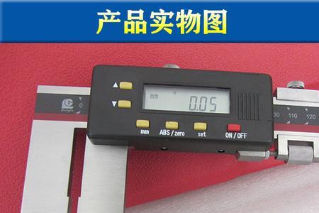 广陆卡尺是杂牌吗