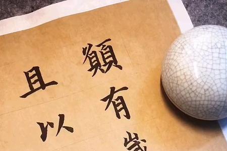 怎无岁月可回首是什么意思