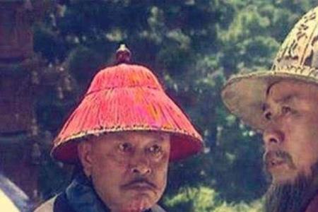 平三藩是谁