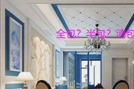 建钢结构全包还是轻包