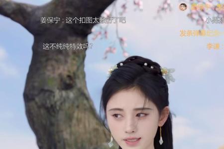 于他而言是什么意思