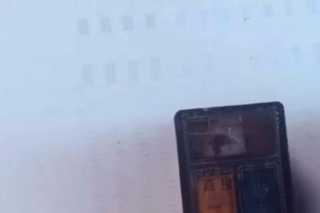 803墨盒能无限加墨吗