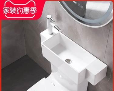 马桶侧面距离洗手盆10厘米够用吗
