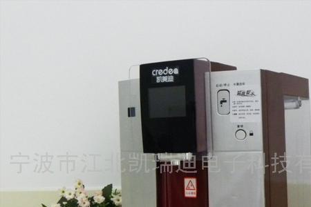 anagiel是什么品牌的饮水机