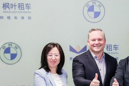 枫叶租车怎么样靠谱吗
