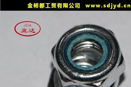 金裕门锁质量怎样
