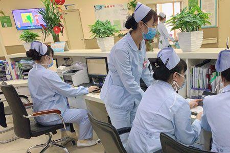 医大四院下午几点上班